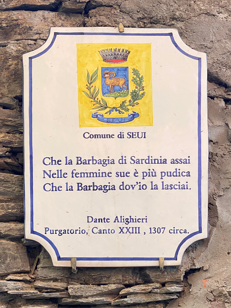 Seui Dante